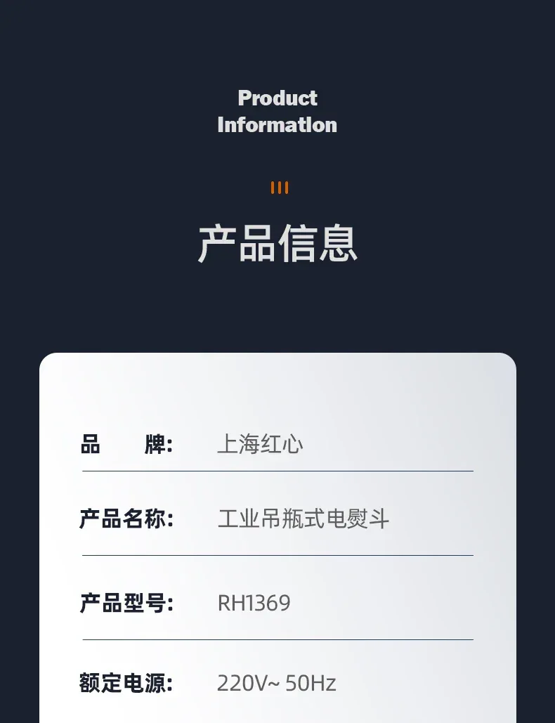 Steamer for clothes Industrial Vintage electric Steam iron Handheld steamer iron Automatic clothes iron steamer home appliances