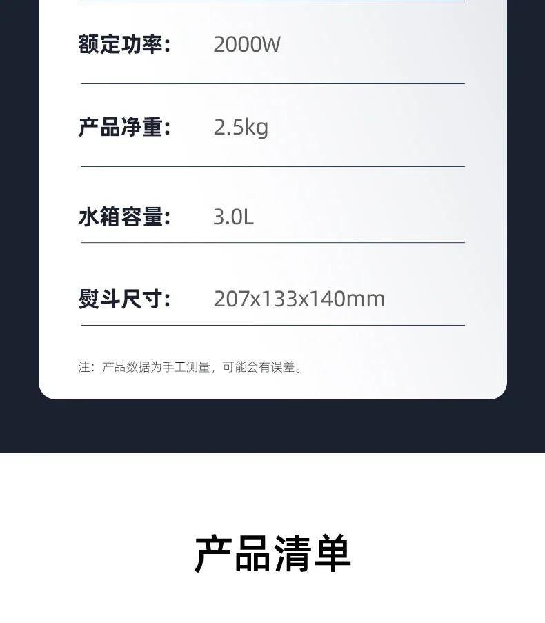 Steamer for clothes Industrial Vintage electric Steam iron Handheld steamer iron Automatic clothes iron steamer home appliances