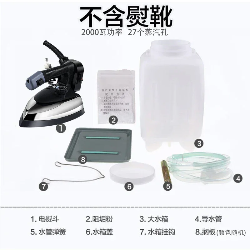 Steamer for clothes Industrial Vintage electric Steam iron Handheld steamer iron Automatic clothes iron steamer home appliances