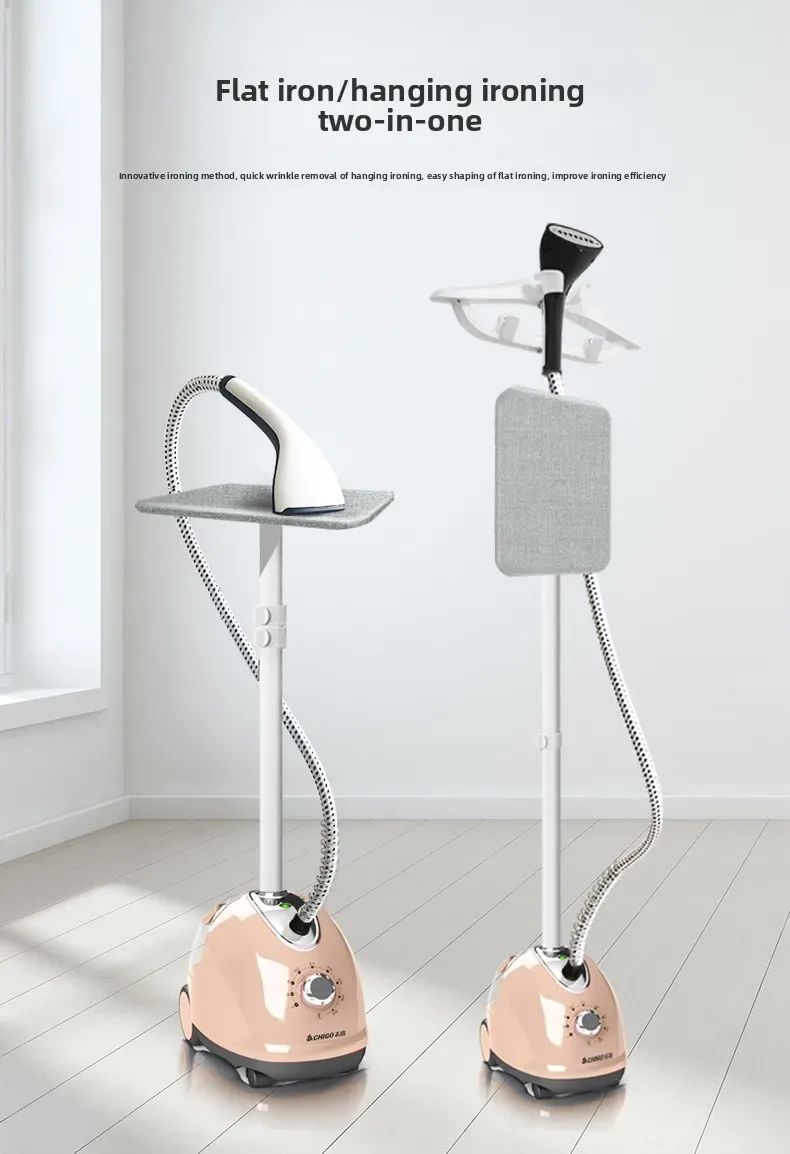 Large steam hanging iron household iron clothes ironing small handheld ironing machine hanging vertical electric iron