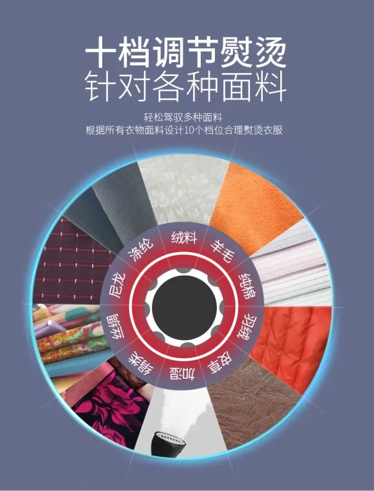 Large steam hanging iron household iron clothes ironing small handheld ironing machine hanging vertical electric iron