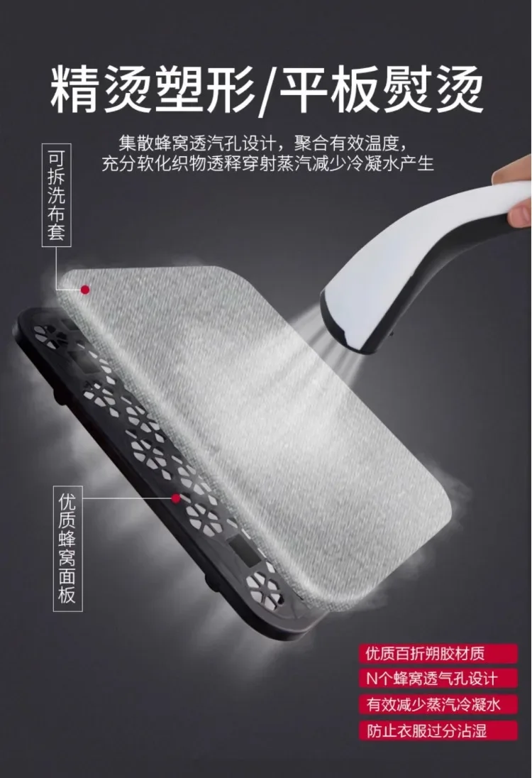 Large steam hanging iron household iron clothes ironing small handheld ironing machine hanging vertical electric iron