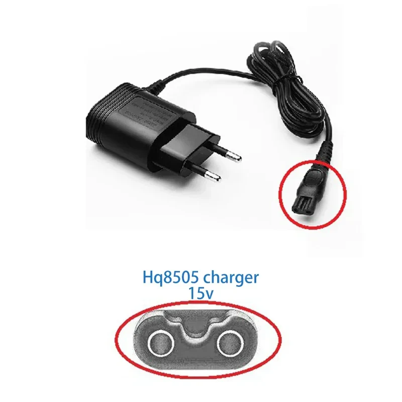 HQ8505 15V 5.4W EU Plug Power Adapter Electric Charger Supplies for Philips Shaver 6070/6075/6095 Shaving Machine Charging Cable