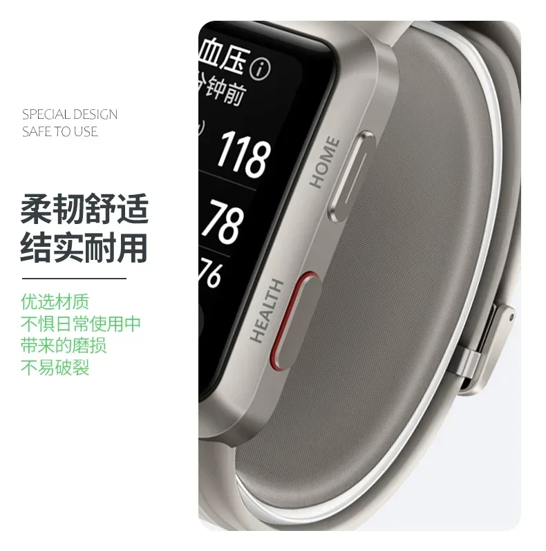 For Huawei Watch D watch strap protective cover special airbag cover high elastic breathable PU nylon mesh cover accessories