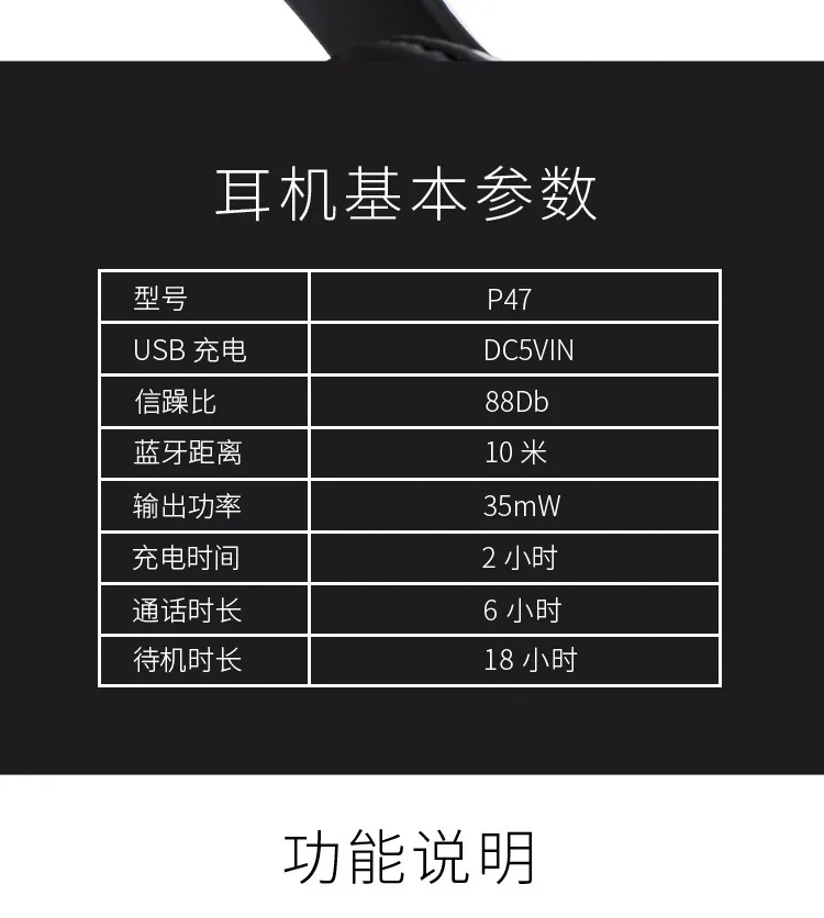 Stereo P47 Headset 5.0 Bluetooth Headset Folding Series Wireless Sports Game Headset for iPhone XiaoMi