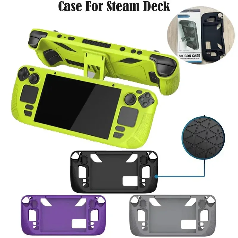 Console Protector Case For Steam Deck Host Anti-Slip Soft Shell Protective Case With Holder Stand For Steam Deck Game Console