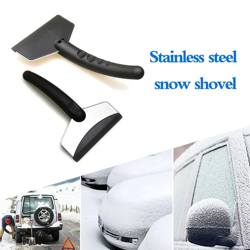 Car Ice Scraper Snow Shovel Best-selling Protable Cars Winter Windshield Glass Defrost Removal Cleaning Tool Auto Accessories
