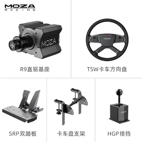 MOZA TSW Truck Wheel Bundle with R9 V3 base and SR-P pedals Euro Truck Simulator 2 (ETS) Steering Wheel