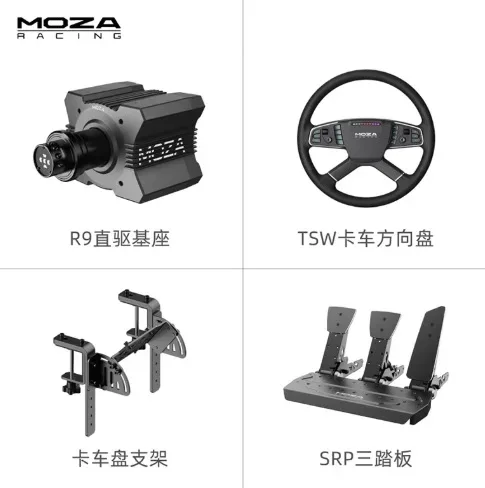 MOZA TSW Truck Wheel Bundle with R9 V3 base and SR-P pedals Euro Truck Simulator 2 (ETS) Steering Wheel