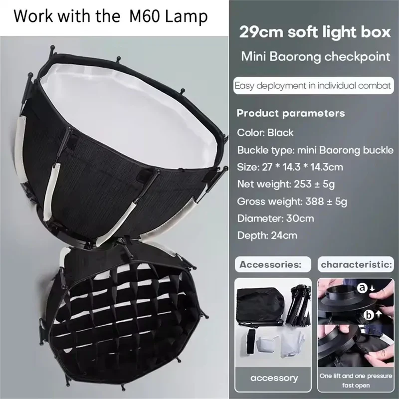 FGCLSY ZU80 Photo Studio Light COB Bi-Color 2500-8500K CRI≥95 TLCI≥97 With Diffuser LED Video Lights Fill Lighting