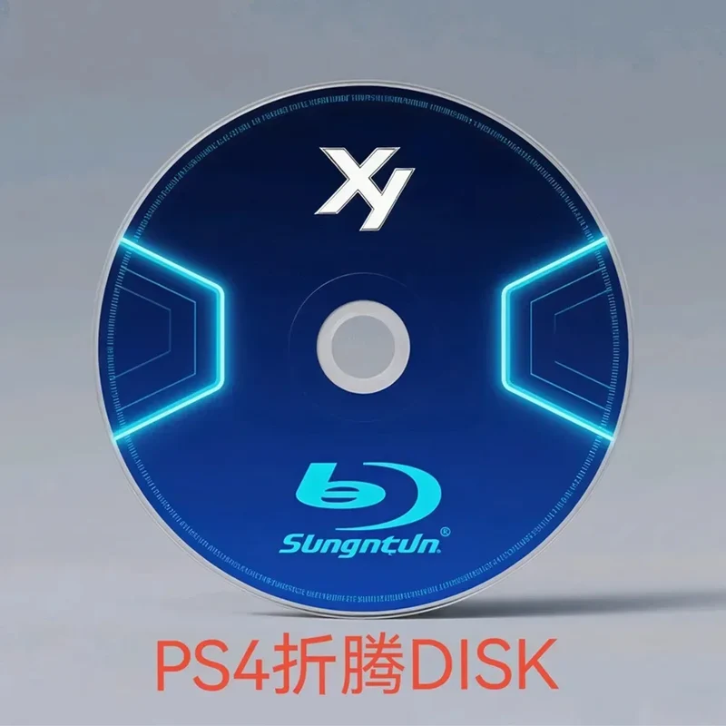 Jailbreak Gold Disc 12.52 for PS4 Latest Firmware Supported Bootable Eject Payload Homebrew Backup Games