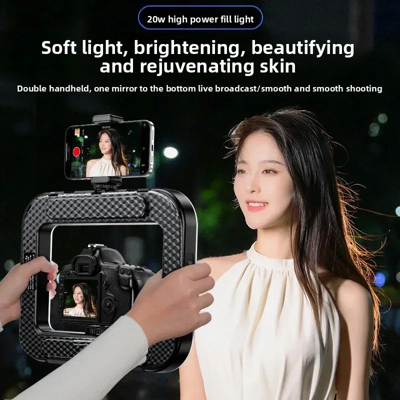Portable Handheld Ring LED Light New Rabbit Cage Lighting Photography Lamp for Mobile Live Broadcast Selfie Light Decoration