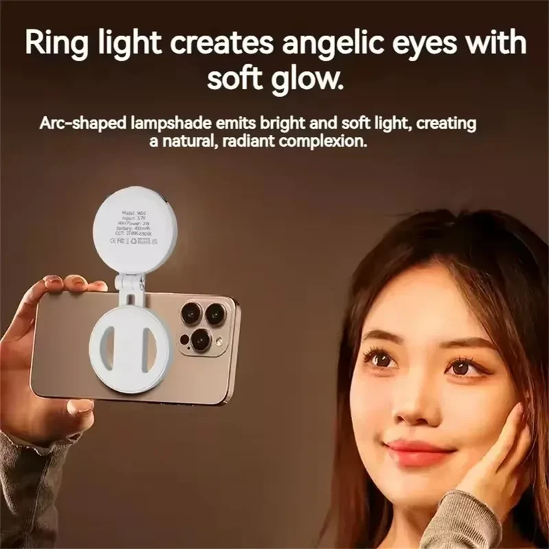 2in1 For Travel, Desktop, Selfies, Video, Makeup Portable Foldable Magnetic Rechargeable Ring Fill Light Phone Holder Perfect