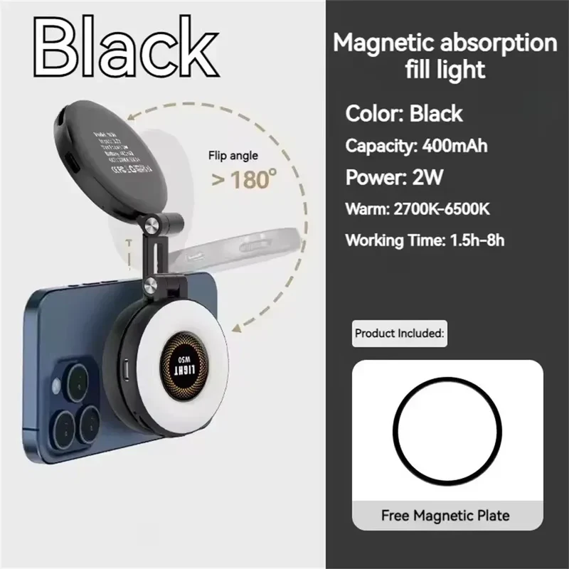 2in1 For Travel, Desktop, Selfies, Video, Makeup Portable Foldable Magnetic Rechargeable Ring Fill Light Phone Holder Perfect